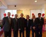 福寿老人中心书法班 四人联办书画展