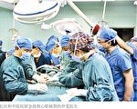 山西省长治和平医院紧急抢救心脏破裂的申雯医生。（网页截图）