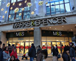牛津街的玛莎百货是全球最大。（Oli Scarff/Getty Images）