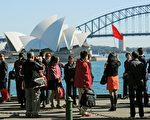 澳洲即將開始試行中國人赴澳十年多次入境簽證制度。  (GREG WOOD/AFP/GettyImages)