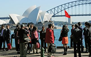 澳洲即將開始試行中國人赴澳十年多次入境簽證制度。  (GREG WOOD/AFP/GettyImages)