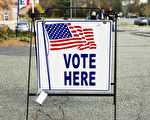 美中期選舉登場 兩州初選五大看點一文看懂