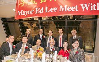 舊金山社區與商界領袖共宴支持市長李孟賢