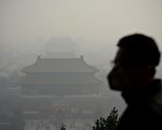2016年11月4日，北京，空气污染严重。(WANG ZHAO/AFP)