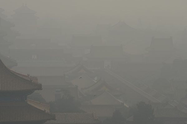 CHINA-POLLUTION-ENVIRONMENT CHINA-POLLUTION-ENVIRONMENT