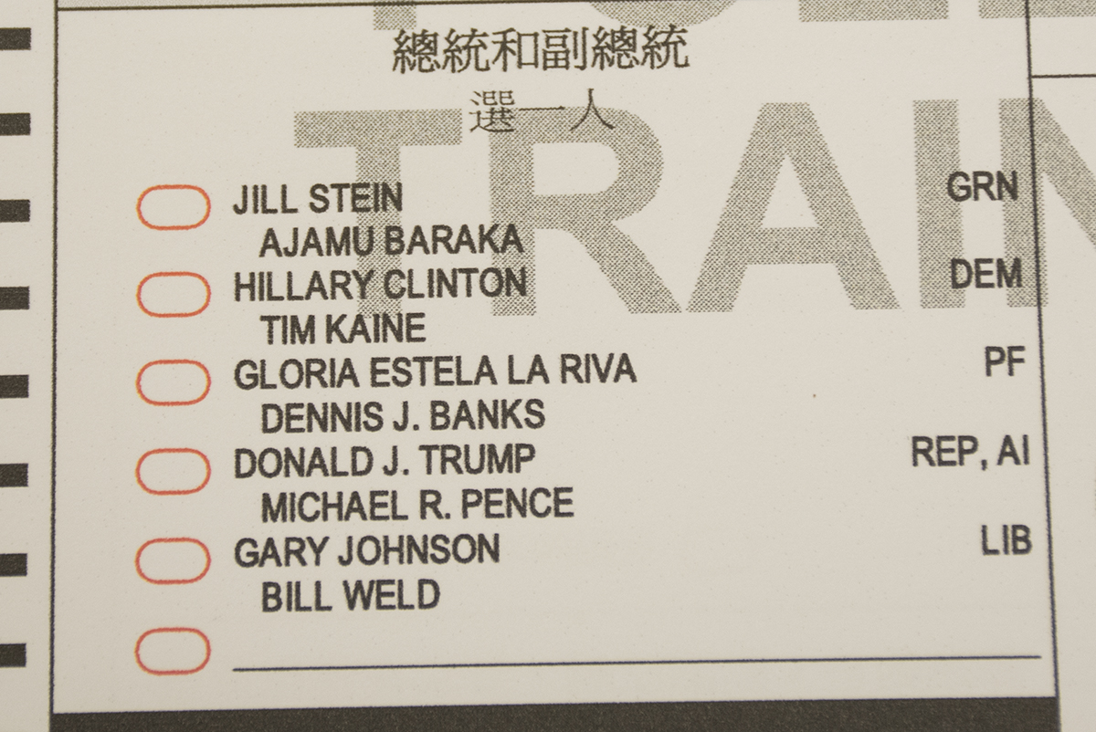 16美国大选圣地亚哥图片汇集 投票站 投票站工作人员 选务义工 大纪元