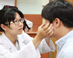 中医看干眼 少辣少熬夜可改善
