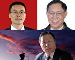 11月18日,香港基督教團體提名大陸維權人士高智晟(下)、胡石根(右上)與唐荊陵(左上)角逐諾貝爾和平獎。(大紀元合成圖片)
