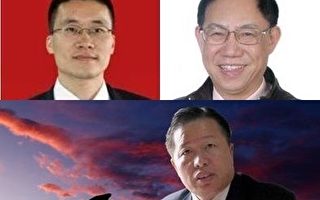 高智晟等3名维权人士被提名竞逐诺贝尔和平奖