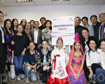 香港考评局将于明年7至8月，首次在香港代办中国民族民间舞蹈考试。昨日多名中国著名民间舞蹈界人士出席新闻发布会。（梁珍／大纪元）