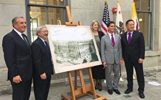 回眸百年历史 旧金山将修整造币局旧楼