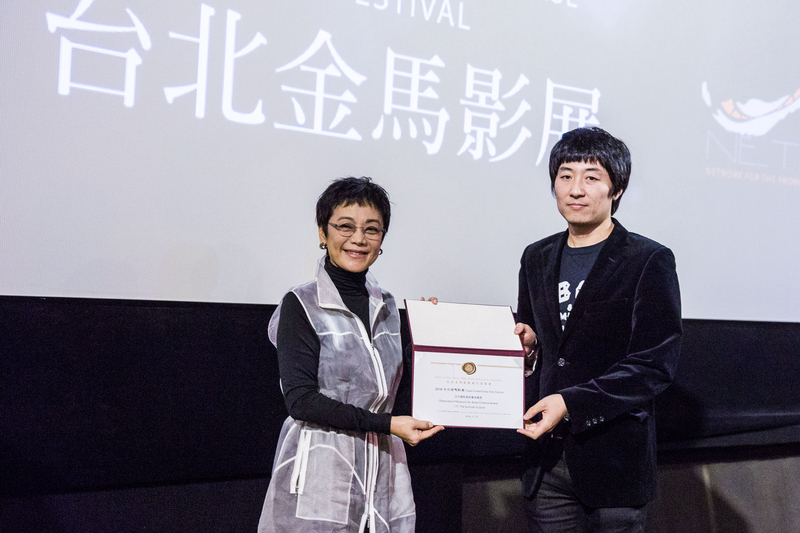 本屆「亞洲電影觀察團」是由19位影癡觀眾組成,則選出中國導演張大磊的《八月》作為推薦獎得主。(台北金馬影展執委會提供)