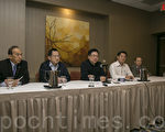 11月24日，国民党中央政策会执行长蔡正元（中央）在湾区举行记者会，谈国民党及台湾的将来走向。（曹景哲／大纪元）