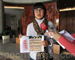 核災食品網路謠言瘋傳 台議員：動亂罪取締