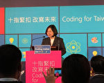 科学领域女性少 总统：政府需给更多机会