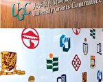 香港審計署批大學非本地生不平衡