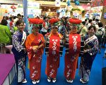 2016台北國際旅展登場，許多主打日本旅遊的業者賣力搶客，圖為日本東北盛岡的參展團體。（中央社）