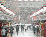 組圖：54年不遇 日本東京11月降初雪