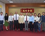 越南同塔省副主席拜會新竹縣府籌辦境外專班
