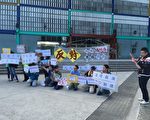 草率“被促参”  民团反对文化局闭门造车黑箱规划