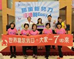 與醫學中心同步新型降血糖藥物 控糖更easy