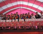 姜麻婚礼迎亲 关怀据点揭牌