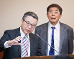台医疗部分调涨 实施日期未定