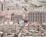台自住房屋税看涨 陈冲吁：要让年轻人住得起