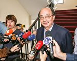 台劳基法争议今勘验录影 下周二开公听会