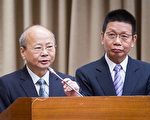 台股走出川普风暴反弹 金管会：不确定因素排除