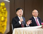 台百年最大变革 争议案件将召开辩论