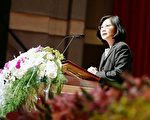 台民调：蔡英文不满意度4成2 首超满意度