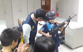 以後我也要當警察！ 自強國小參訪龜山警分局