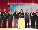 苗县集结300旅宿业者 与学者畅谈观光未来