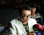 台涉改標賣黑心海鮮 梁幼祥：非事實