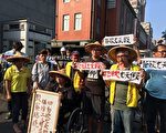 劳团办7天假公听会 邀蔡英文参与
