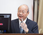 川普入主白宫 国际政经重整 林全：两策略因应