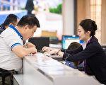 兴航旅展促销后停飞 台消基会：恐涉诈欺