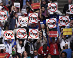 美撤TPP 蔡：深耕双、多边协定