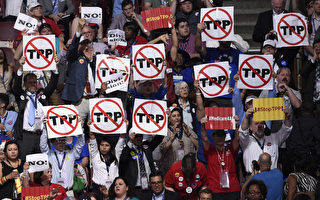 美撤TPP 蔡：深耕雙、多邊協定