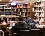 台人爱滑3C少看书 国图：冲击国家竞争力