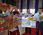 市面可买到核灾区食品 中市府澄清