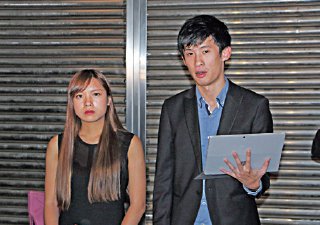 梁、游昨晚开记招,公布会提上诉。(蔡雯文/大纪元)