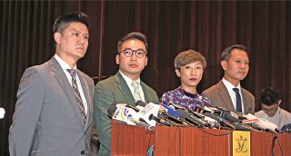 公民党强调人大释法决定时间、动机全错。(蔡雯文/大纪元)