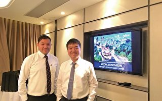 投资限制放宽促越南楼市复苏