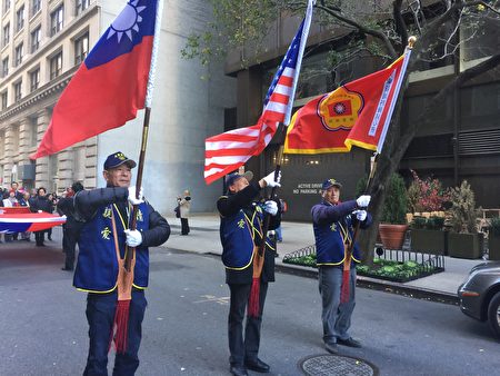 老兵節遊行，中華民國國旗飄揚在五大道。
