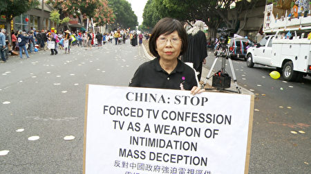 視覺藝術家協會主席劉雅雅呼籲停止迫害人權律師。(楊陽/大紀元)