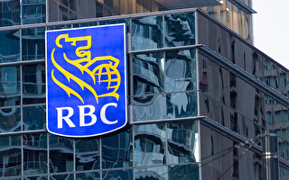 预计贷款违约增加 加拿大银行增加准备金