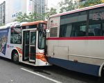 快讯：台北市2公车相撞 20乘客轻重伤