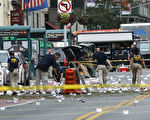 曼哈顿爆炸案发生后，联邦探员在现场调查。 (KENA BETANCUR/AFP/Getty Images)